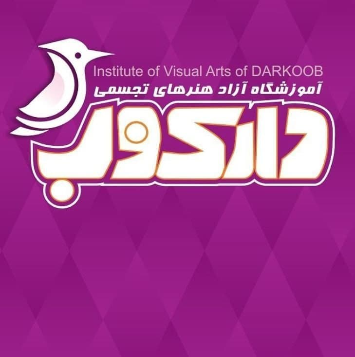 آموزشگاه کنکور دارکوب
