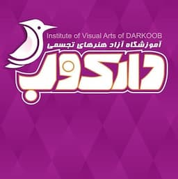 آموزشگاه کنکور دارکوب