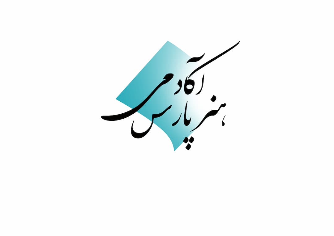 آموزشگاه هنر پارس
