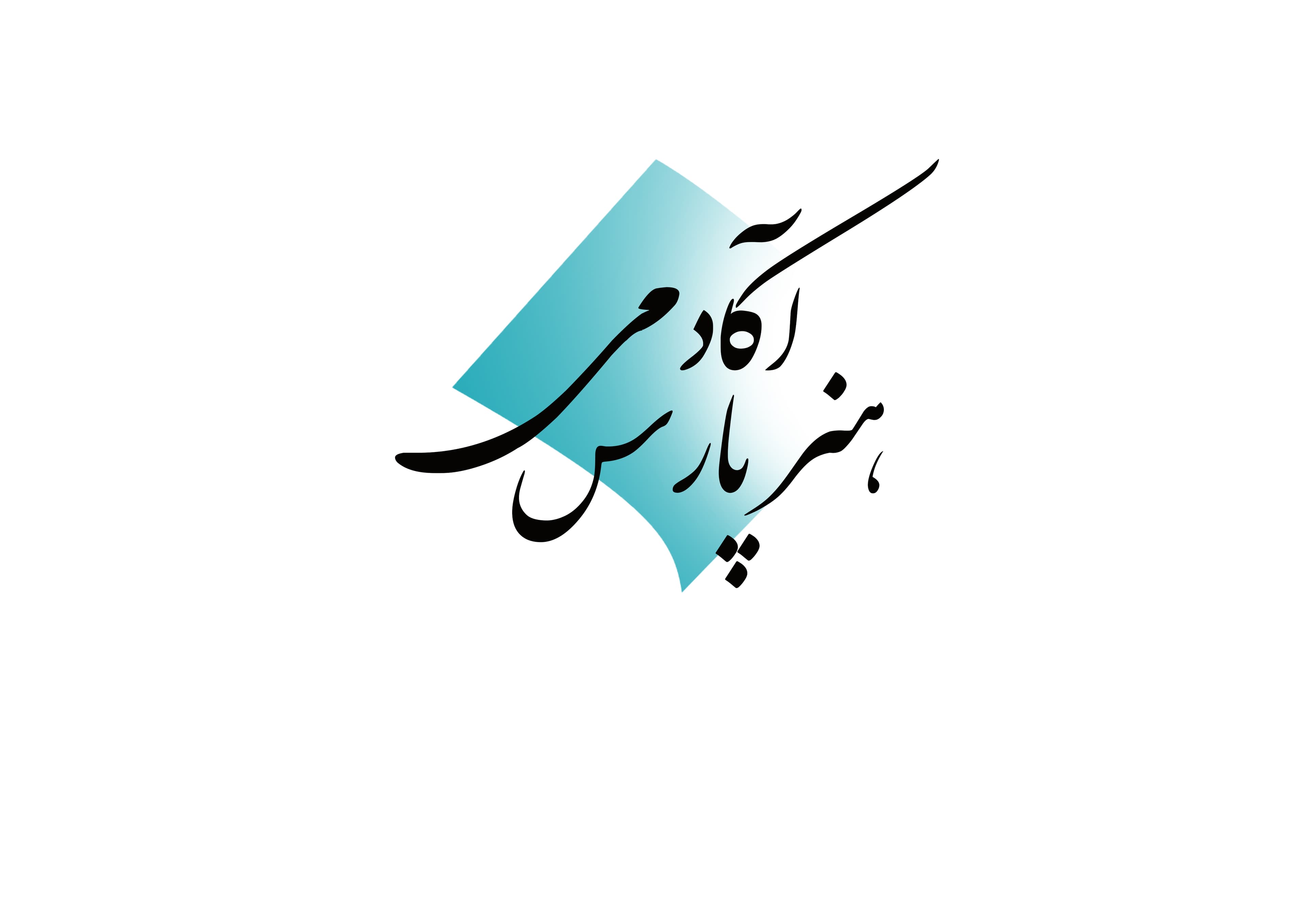 آموزشگاه هنر پارس