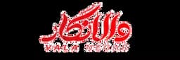 آموزشگاه آرایشگری والانگار