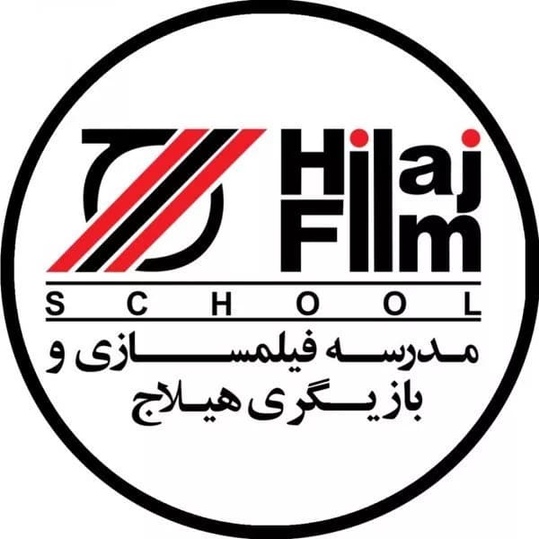 آموزشگاه بازیگری هیلاج
