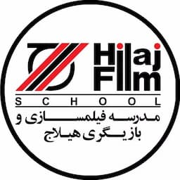 آموزشگاه بازیگری هیلاج