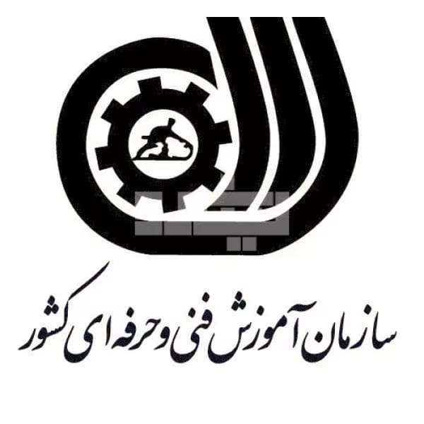 آموزشگاه کامپیوتر فتا
