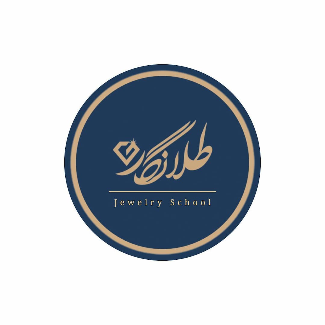 آموزشگاه طلاجواهرسازی طلانگار