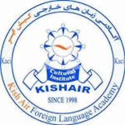 آموزشگاه زبان کیش ایر