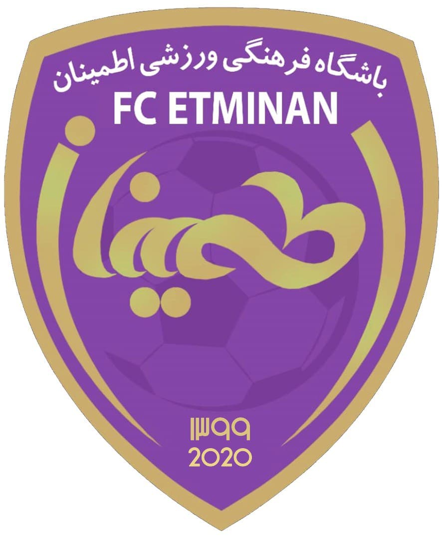 آکادمی ورزشی اطمینان مشهد