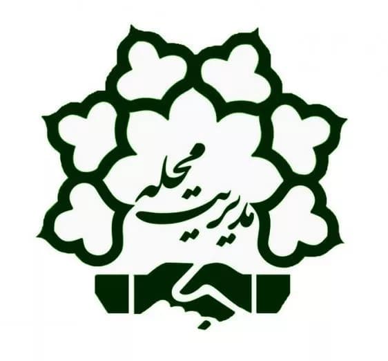 سراى محله کیانشهر شمالى
