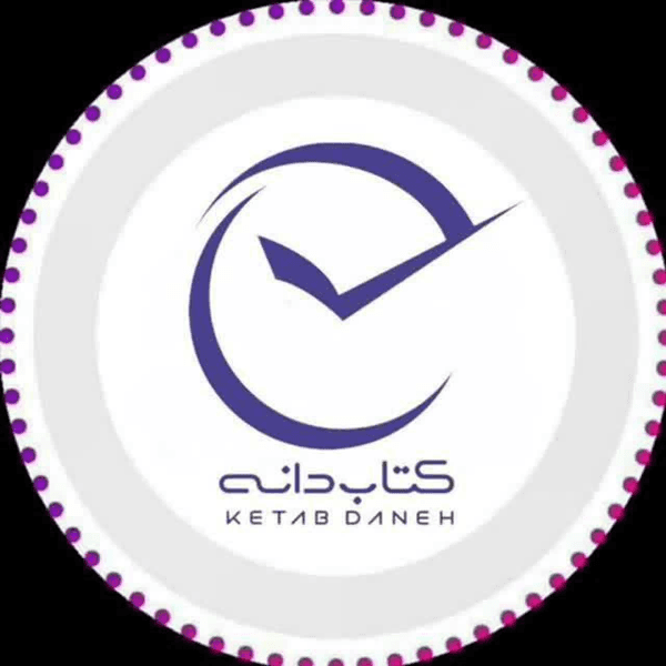 تندخوانی وتقویت حافظه کتابدانه (احمدآباد)