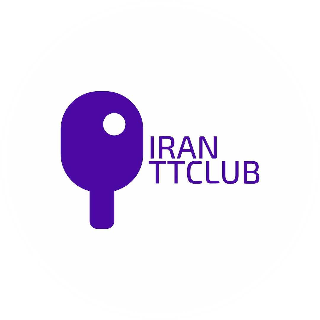 باشگاه پینگ پنگ ایران