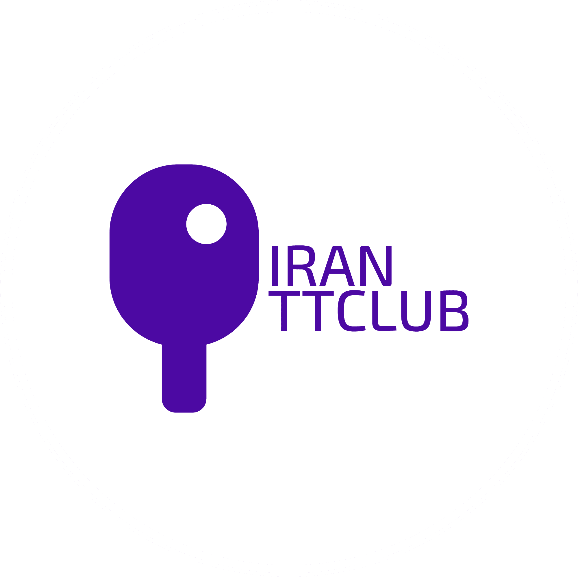 باشگاه پینگ پونگ ایران