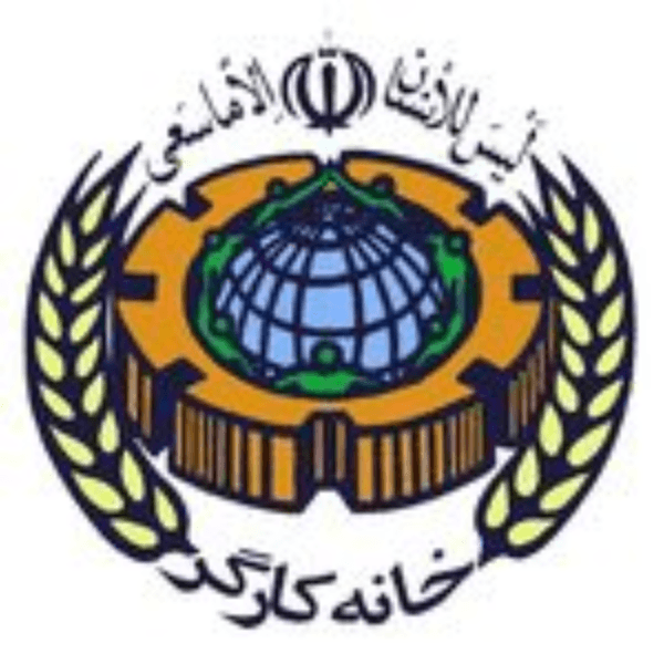 آموزشگاه آشپزی خانه کارگر