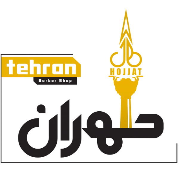 آموزشگاه فنی وحرفه ای طهران حجت تنیان