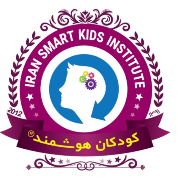موسسه کودکان هوشمند اصفهان