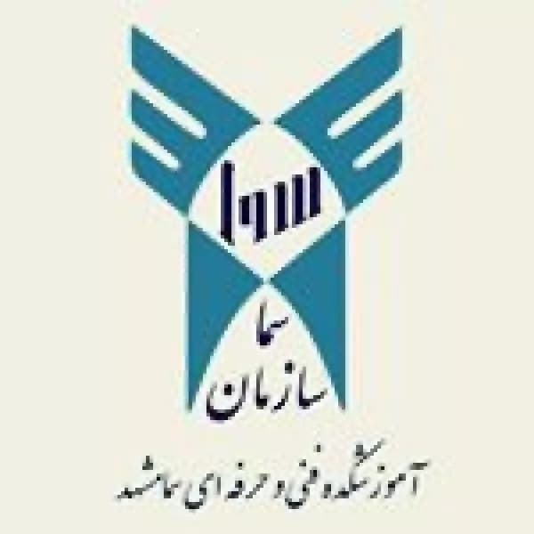 آموزشگاه زبان سما 1