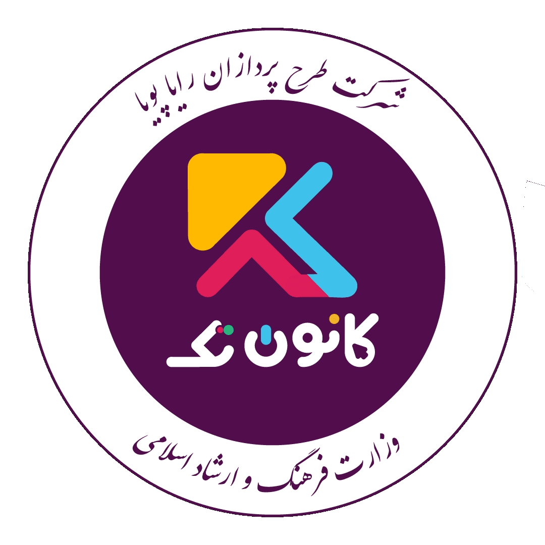 کانون فناوری کودک و نوجوان