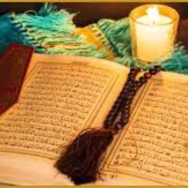 جامعه القرآن