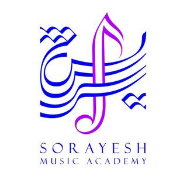 آموزشگاه موسیقی سرایش کرمان