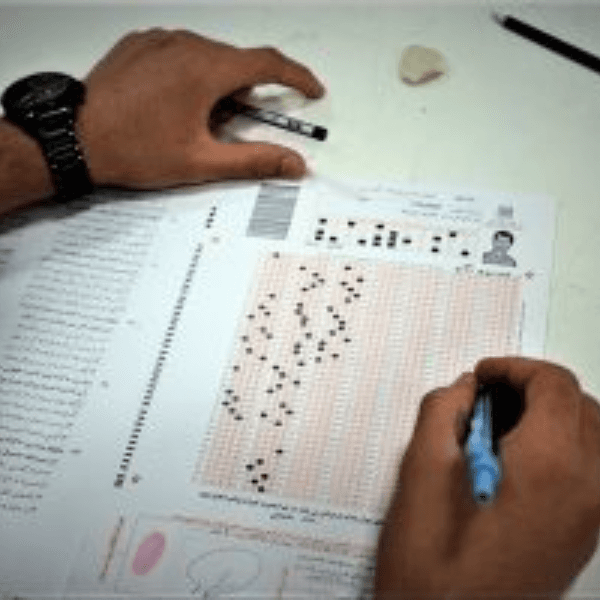 آموزشگاه کنکور شمس