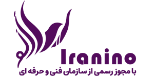 آموزشگاه زبان ایرانی نو