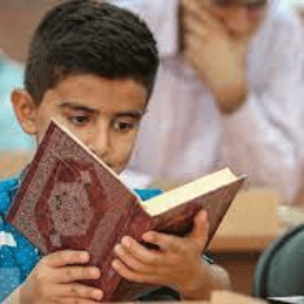 آموزشگاه قرآنی بیت النور
