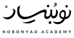 موسسه آموزشی پرورشی نوبنیاد