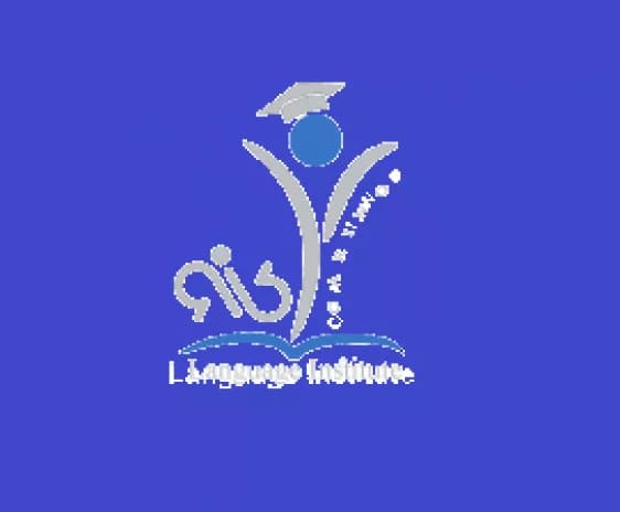 آموزشگاه زبان کارینو (تهرانپارس)