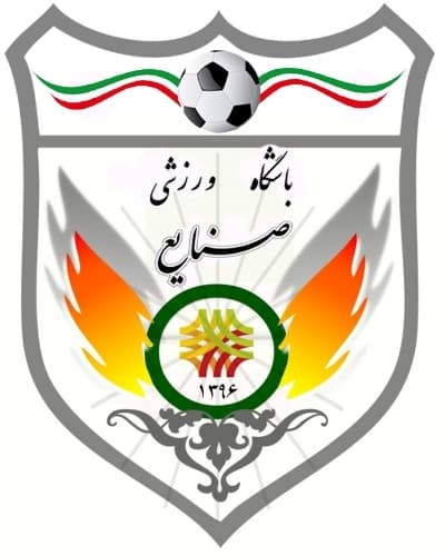 مدرسه فوتبال صنایع شهرکرد