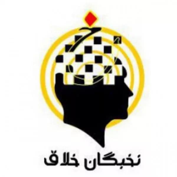 آموزشگاه فنی و حرفهای متجمع فنی نخبگان خلاق