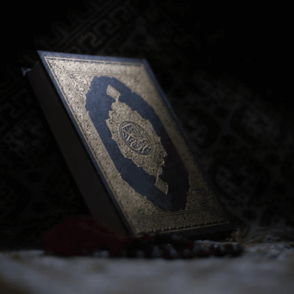 آموزشگاه قرآنی طاها