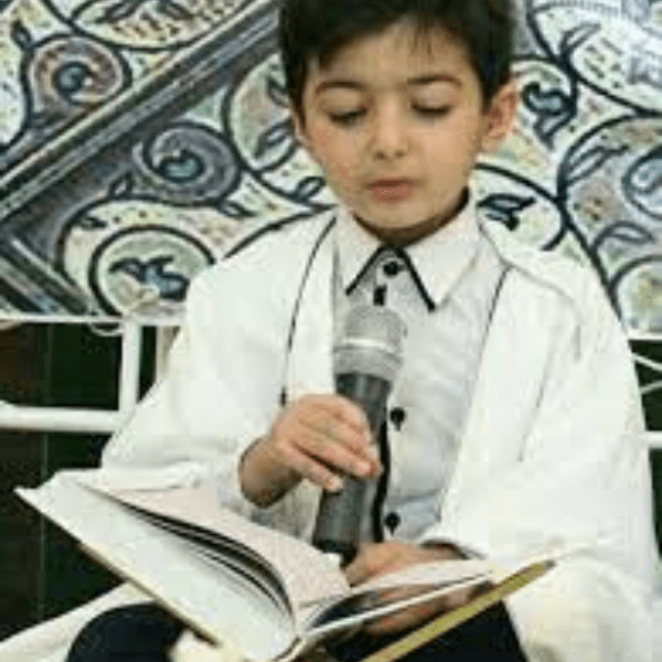 آموزشگاه قرآنی چشمه حکمت
