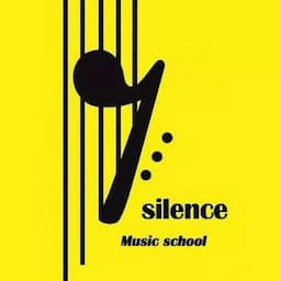 آموزشگاه موسیقی سکوت