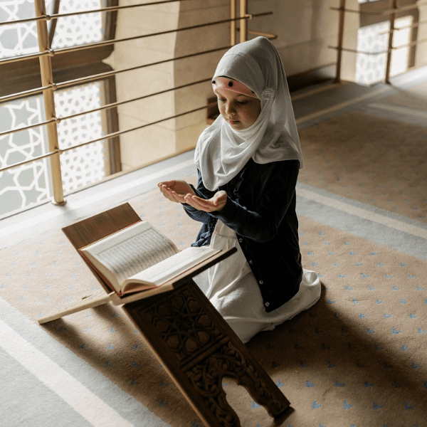 آموزشگاه قرآنی مصباح الهدی