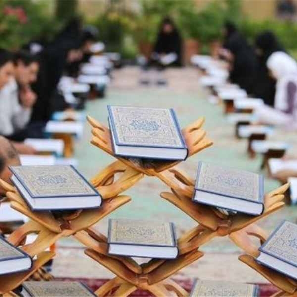 آموزشگاه قرآنی جامعه الرضا