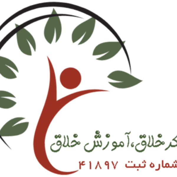 موسسه تفکر خلاق آموزش خلاق