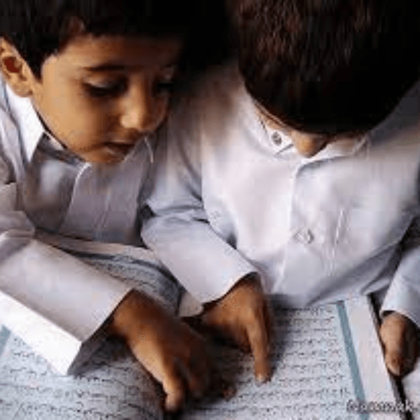 آموزشگاه قرآنی تسنیم ذکر