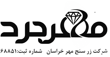 آموزشگاه طلا و جواهر زرسنج مهر