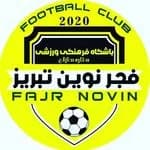 باشگاه فوتبال فجر نوین