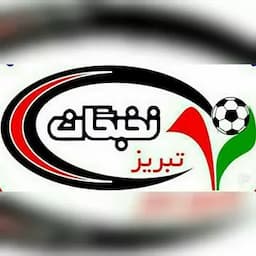 مدرسه فوتبال نخبگان تبریز