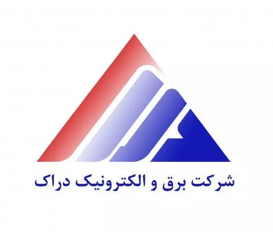 آموزشگاه فنی و حرفهای دراک