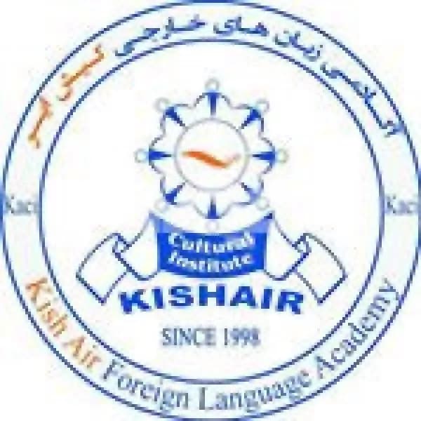 آموزشگاه زبان کیش ایر