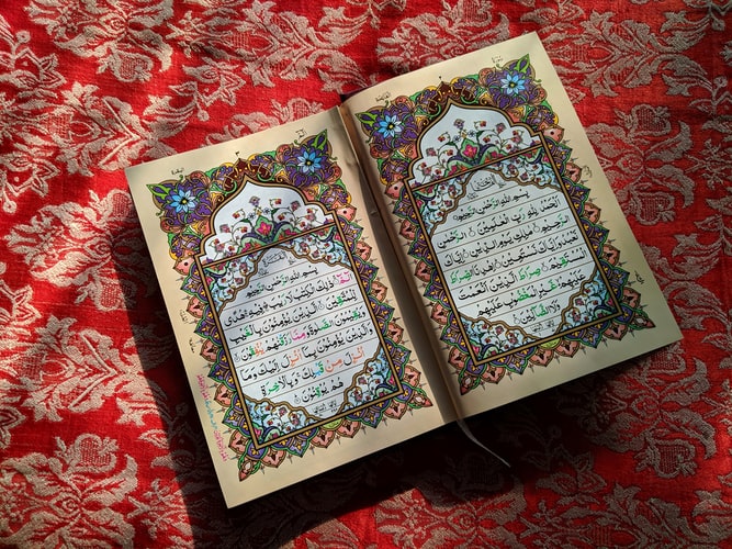 معرفی بهترین کلاس قرآن شیراز