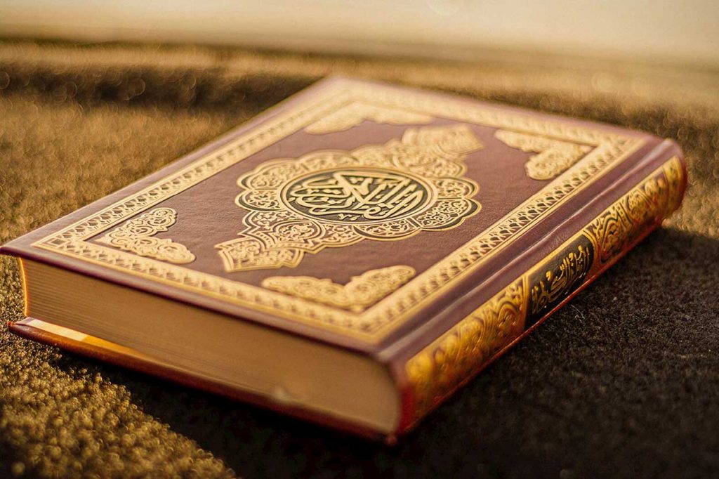 بهترین کلاس قرآن اصفهان