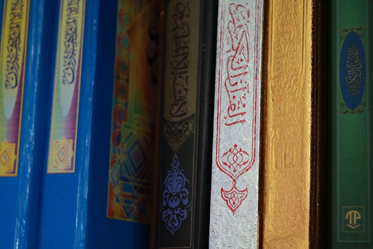 معرفی بهترین کلاس عربی اصفهان