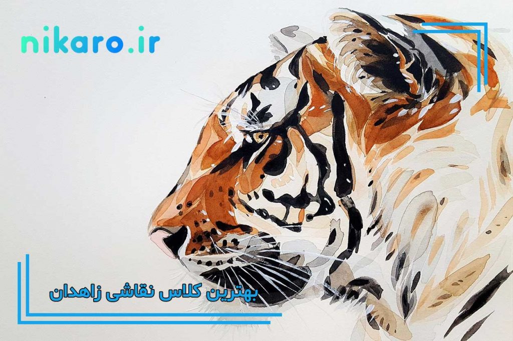 بهترین آموزشگاه نقاشی زاهدان