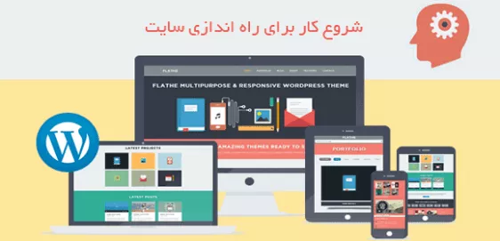 آموزشگاه فنی و حرفه‌ای فرهنگ