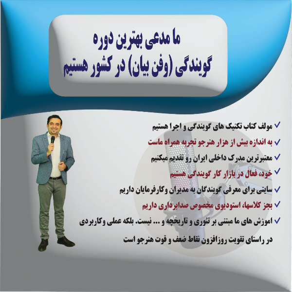 آکادمی سینمایی پرواز